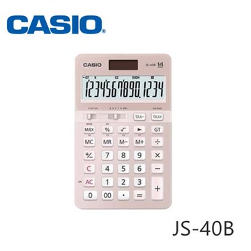CASIO JS-40B 商用(櫻花限量)大字幕絕美電子計算機
