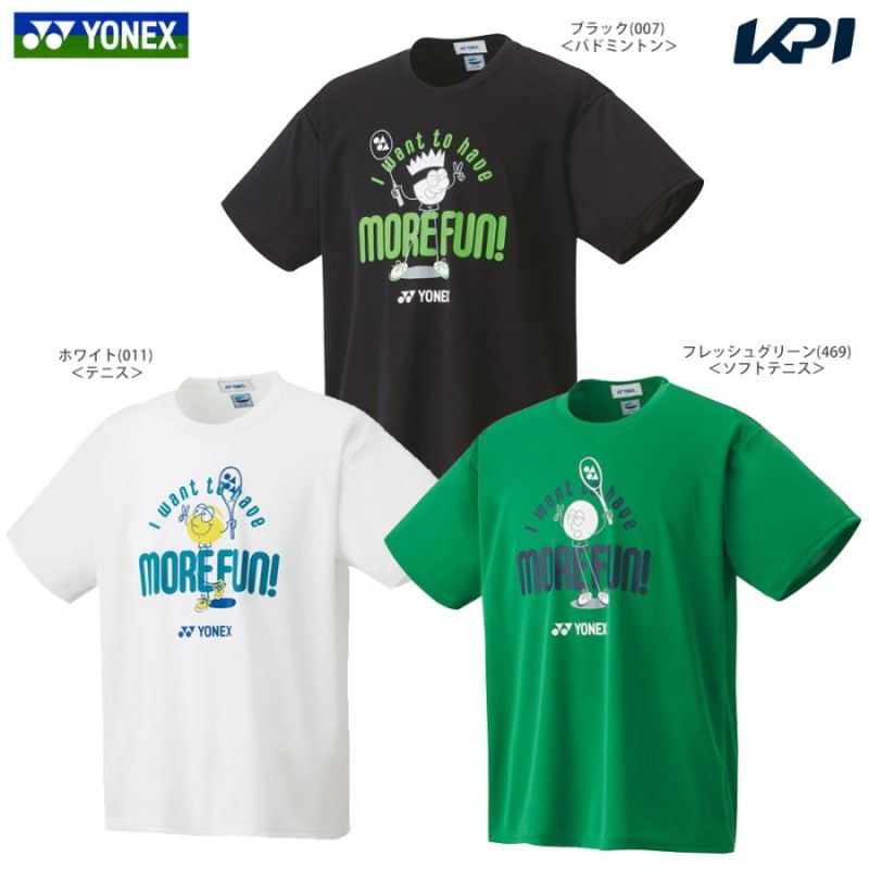 即日出荷』ヨネックス YONEX テニス・バドミントンウェア ユニセックス ユニドライTシャツ 16662Y 受注会限定 2023SS  LINEショッピング