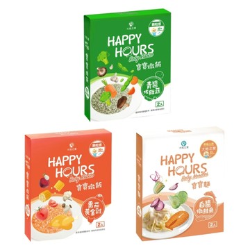 Happy Hours 寶寶麵|寶寶燉飯 (150gX2包)(多款可選)