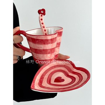 Oranges限定復古紅手作立體愛心咖啡杯碟套裝下午茶水杯小眾禮物