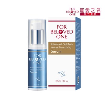 寵愛之名 黃金藍銅玻尿酸保濕精華30ML