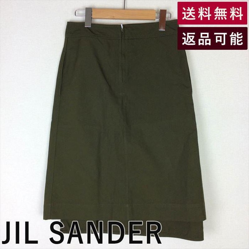 ジルサンダー JIL SANDER スカート カーキ カーキ 台形 サイズ32 D1119H014-D1224 中古 古着 | LINEブランドカタログ