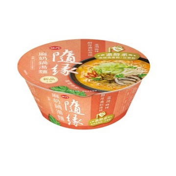 隨緣豆漿麻奶鍋湯麵(8入/箱)★