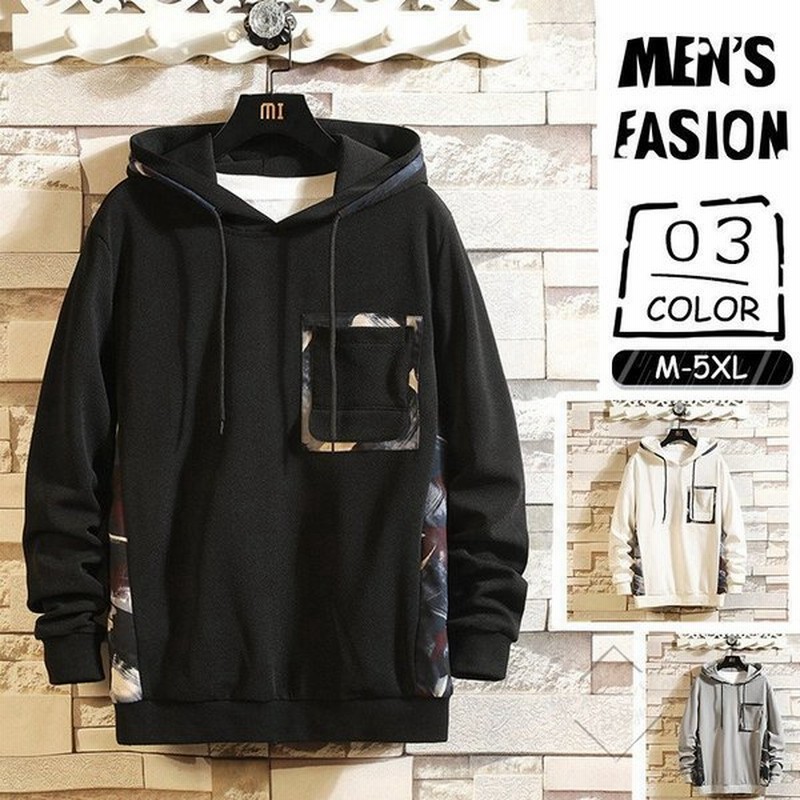 長袖パーカー メンズ お兄系 パーカー プルオーバーパーカー カジュアル プリント メンズパーカー スウェット 胸ポケット 代 30代 40代 2 通販 Lineポイント最大get Lineショッピング