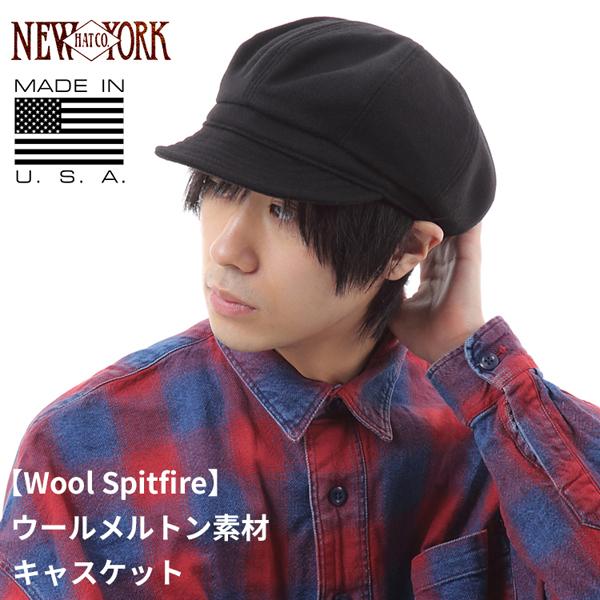 00s NEW YORK HAT & CO ニューヨークハット ハット L - 帽子