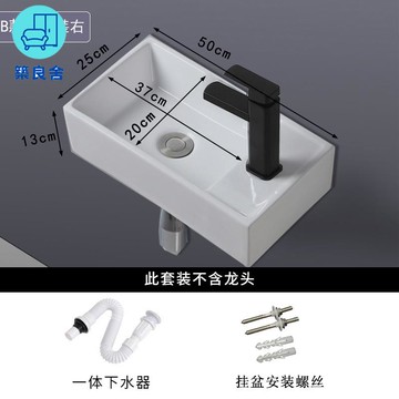 免運 附發票 陶瓷盆 洗手盆 浴室盆 掛墻 水槽 洗手池 掛墻式浴室柜 小戶型掛墻式洗手盆陽臺衛生間墻角轉角加深陶瓷洗臉盆三角洗漱池工廠現貨直銷 售後保障 全館八折 5zz