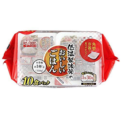 アイリスオーヤマ パックご飯 国産米 100% 低温製法米 非常食 米 レトルト 150g×10個