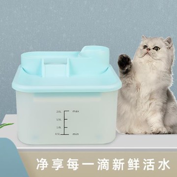 寵物飲水機狗貓咪飲水機飲水器寵物用品智能自動循環活水靜音廠家