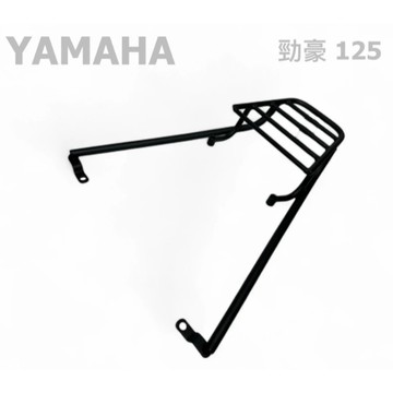 老虎摩托 雷克斯 iRex 山葉 YAMAHA 勁豪125 勁豪 後架 後箱架 貨架 行李架 外送架 現貨