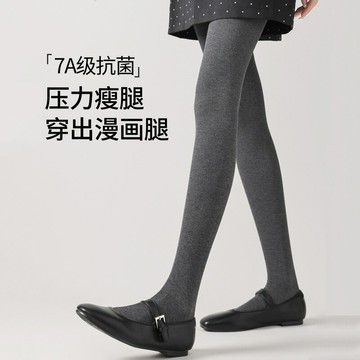 春秋薄款打底褲女士顯瘦秋冬季高腰外穿黑色連褲襪棉加絨加厚批發鑫弘-素時衣櫥