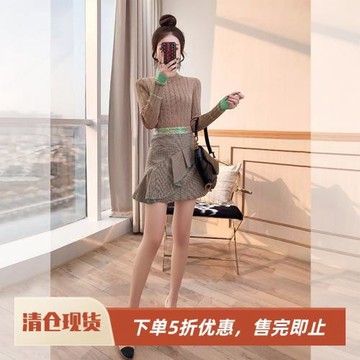 設計感百搭撞色拼接針織套裝2026新款女裝春季氣質名媛裙子兩件套