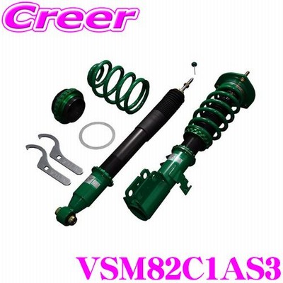 TEIN 車高調 MPV LY3P TEIN FLEX Z フルタップ TEIN テイン FLEX Z VSM82-C1AS3 減衰力16段階車高調整式