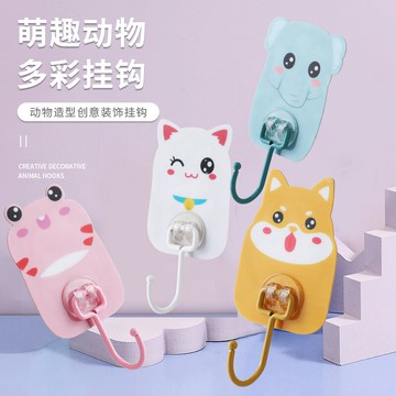 可愛卡通掛鉤強力粘膠門后鑰匙包創意廚房無痕貼浴室免打孔墻壁掛
