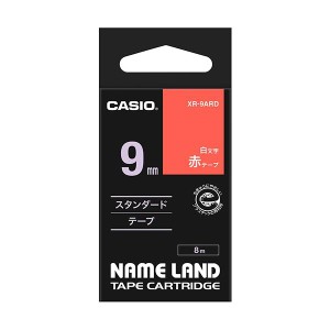 (まとめ) カシオ CASIO ネームランド NAME LAND スタンダードテープ 9mm×8m 赤／白文字 XR-9ARD 1個  