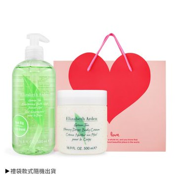 ARDEN 雅頓 香氛潤澤組[沐浴膠500ml+舒體霜500ml(多味道可選)+禮袋]