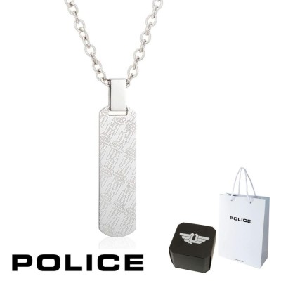 正規品 ポリス police ペンダントの検索結果 | LINEショッピング