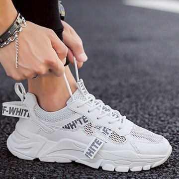 男鞋秋季透氣青少年潮流男士休閑小白鞋初中學生網面運動老爹潮鞋