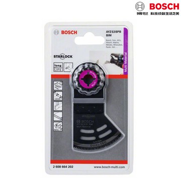 BOSCH博世原廠 魔切機配件 AYZ53BPB BIM雙金屬 半弧型多用途穿刺鋸片 2608664202