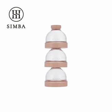 小獅王辛巴Simba 神奇定量奶粉罐-無花果(粉)S1221H★衛立兒生活館★