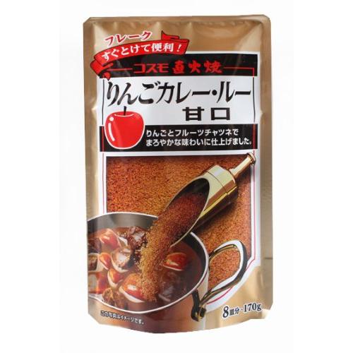 コスモ 直火焼 りんごカレールー 甘口170g