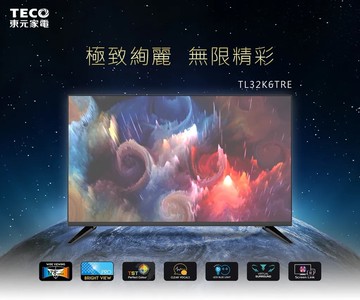 【TECO 東元】32吋 IPS 低藍光液晶顯示器(TL32K8TRE)