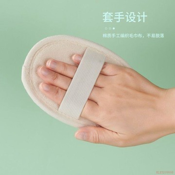桃園出貨✨絲瓜絡天然沐浴搓澡男士瓜瓤洗澡家用強力背後去角質浴球神器