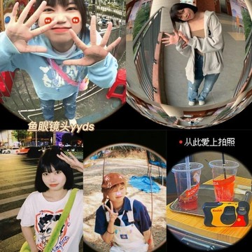 臺灣出貨 小紅書同款手機通用魚眼鏡頭 三合一升級裝拍照手