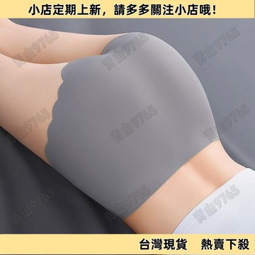 【新品上架】內褲 大碼內褲 內褲女 內褲女士冰絲無痕夏季薄款純棉抗菌襠高腰透氣女生面膜三角短褲頭