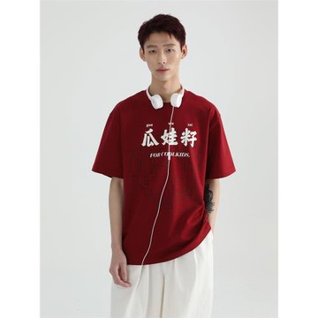 PCMY惡搞方言排版字母印花短袖t恤創意趣味寬松文化衫情侶半袖tee