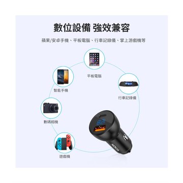 【NOKIA諾基亞】38W typeC/USB PD+QC 液晶顯示 2孔車充+ lightning 充電線 (P6102N+E8101 Combo)