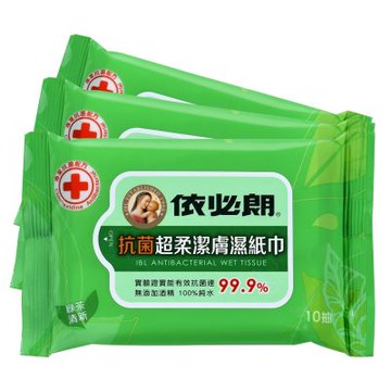 依必朗抗菌超柔潔膚濕紙巾-綠茶清新(10抽*3入)
