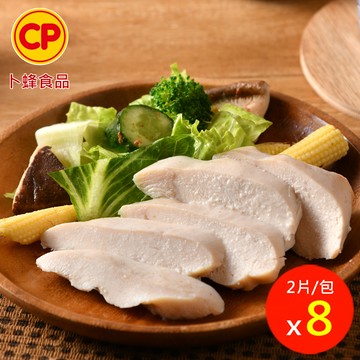 【卜蜂】輕之湖鹽即食雞胸肉(2片/包) 8包組