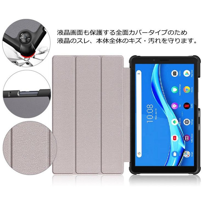 Huawei MediaPad M5 Lite 8 インチ タブレット ケース カバー PU