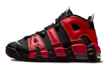AIR MORE UPTEMPO 96 GS SPLIT