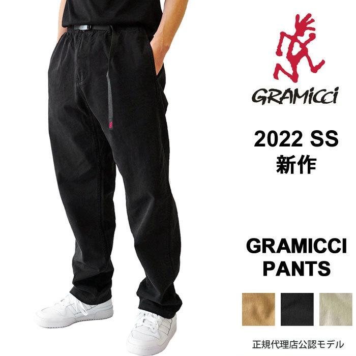 GRAMICCI PANTS/グラミチクライミングパンツ - daterightstuff.com