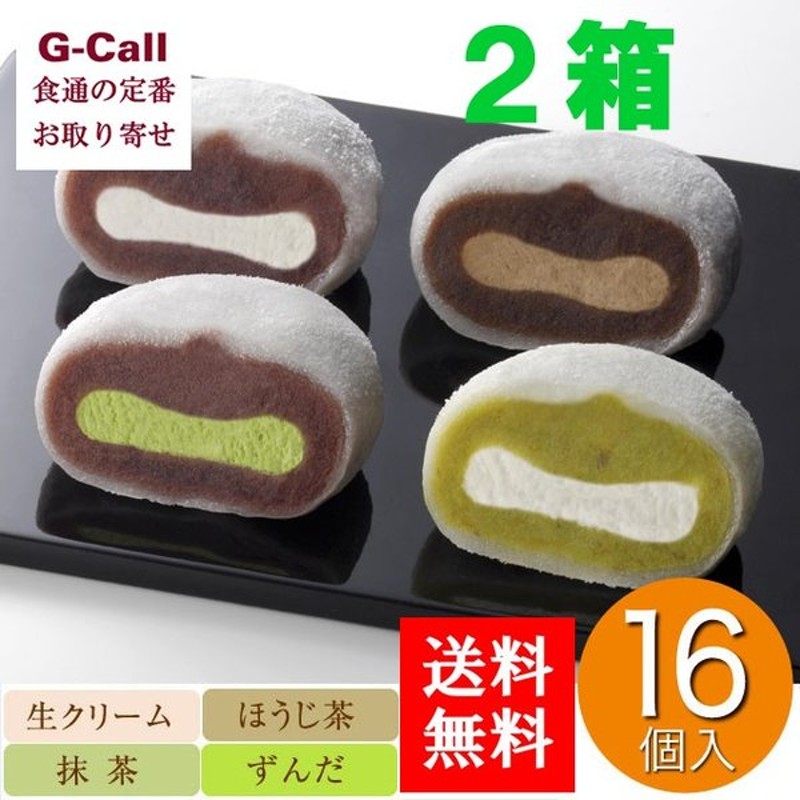 282円 【2021新作】 水まんじゅう6個入り 和菓子 ギフト 珠しずく 父の日