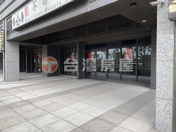 遠雄之星11米大面寬店面近三井OUTLET海生館｜台中市清水區港都三路