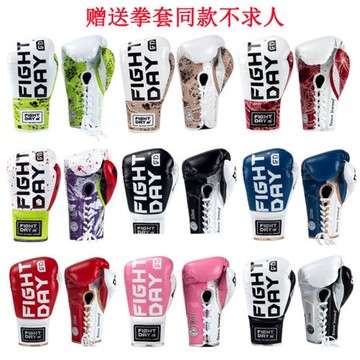 FIGHTDAY拳擊手套成人男泰拳散打格斗沙袋搏擊訓練FD系帶比賽拳套
