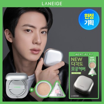 LANEIGE Neo Cushion The Matte 15g (Set/Single) (7 Shades)