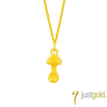 【Just Gold 鎮金店】金福匙 黃金吊墜-不含鍊(網路限定)