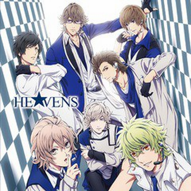 CD]/HE☆VENS (鳳瑛一・皇綺羅・帝ナギ・鳳瑛二・桐生院ヴァン・日向