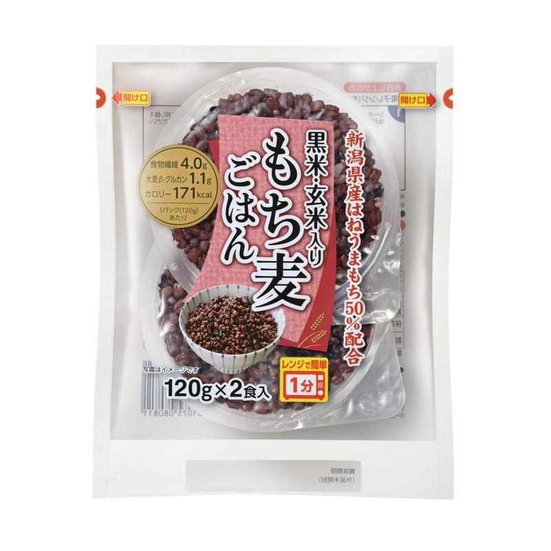 越後製菓 黒米・玄米入りもち麦ごはん 240g ×12個