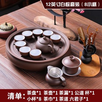 宜興紫砂功夫茶具套裝家用客廳潮汕陶瓷儲水茶盤紫砂壺茶杯泡茶壺