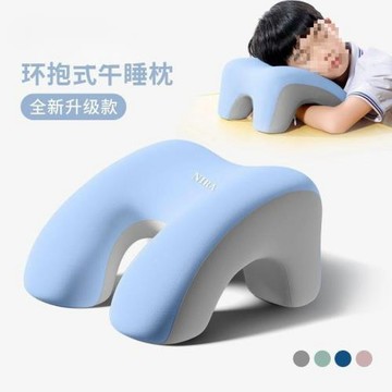 午睡枕小學生趴睡枕桌上兒童睡覺夏季教室桌子午休趴趴抱枕頭
