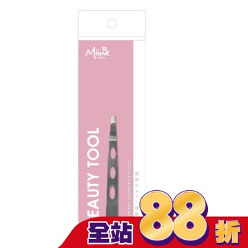 Miine 不鏽鋼眉拔