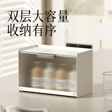 免運 可開票 桌面收納盒化妝品杯子防塵收納盒置物架輕奢精致設計款