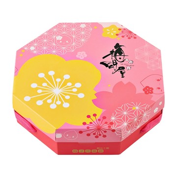 梅問屋 無添加梅子綜合幸福禮盒︱嘉義梅山 伴手禮 過年禮盒 台灣青梅使用 果醋+酸梅湯+梅子+梅精軟糖 嘉義名產