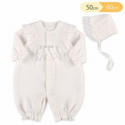 Au Pay マーケット ベビードレス セレモニードレス 通販 Lineショッピング