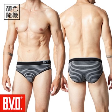 【BVD】彈力速乾無縫比基尼-顏色隨機