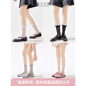 桑蠶絲堆堆襪襪子女夏薄款miu系芭蕾風蕾絲襪子夏天花邊網眼透氣